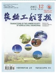 黃山地區(qū)欒樹(shù)種植的土地整理技術(shù)要點(diǎn)與實(shí)踐探討
